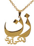 Woman Life Freedom Zan Zendegi Azadi Necklace Pendant Chain