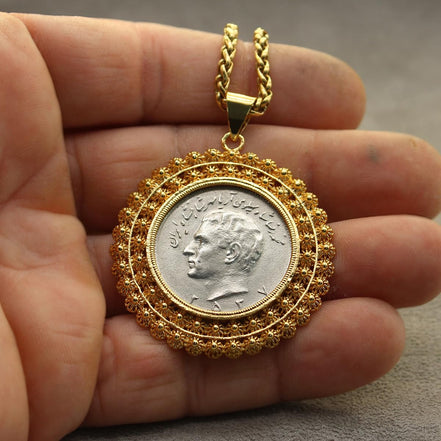 Iranian Persian Vintage Pahlavi Coin Shir Khorshid Lion Sun Necklace