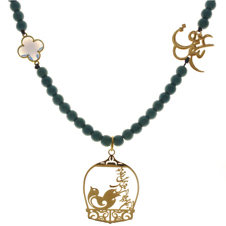 Iranian Persian Morq Amin Farsi Poem Necklace Torquoise Necklace Pendant