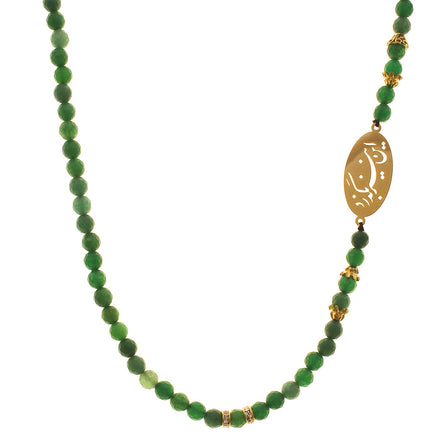 Iranian Iran Persian Farsi Poem Necklace