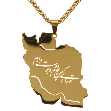 Iranian Persian Iran Map Necklace Pendent Chain