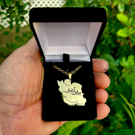 For Freedom Azadi Iran Map Pendent Necklace Chain