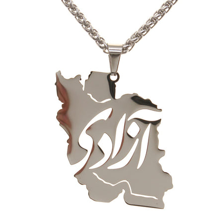Iranian Persian Iran Map Azadi Freedom Necklace Chain