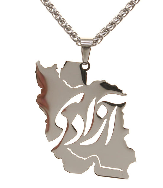 Iranian Persian Iran Map Azadi Freedom Necklace Chain