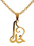 Iranian Farsi Persian God Khoda Necklace Chain