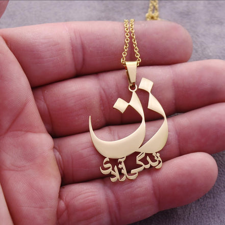 Woman Life Freedom Zan Zendegi Azadi Necklace Pendant Chain