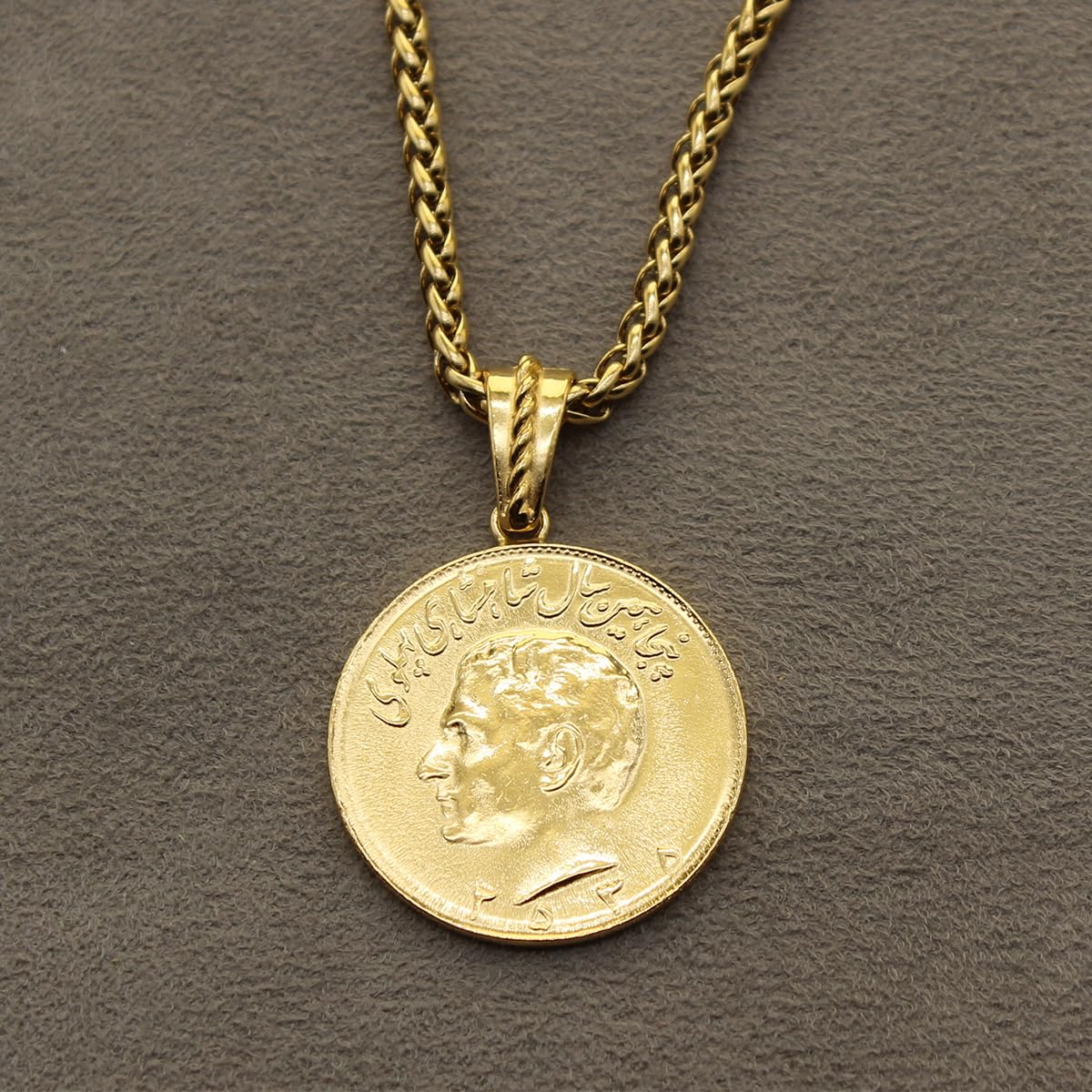 Genuine Pahlavi Kingdom 50th Anniversary Coin Necklace