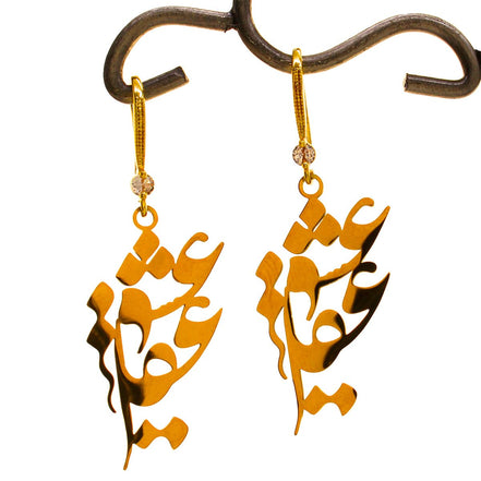 Iranian Persian Parsi Farsi Love Earrings Necklace Pendant Gift Set