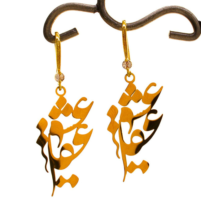 Iranian Persian Parsi Farsi Love Earrings Necklace Pendant Gift Set