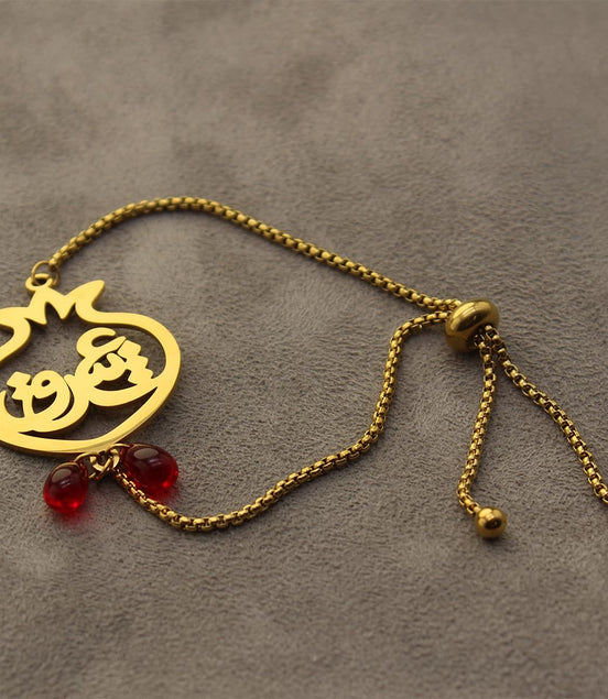 Iranian Persian Farsi Poem Bracelet Love Farsi Bracelet Gift
