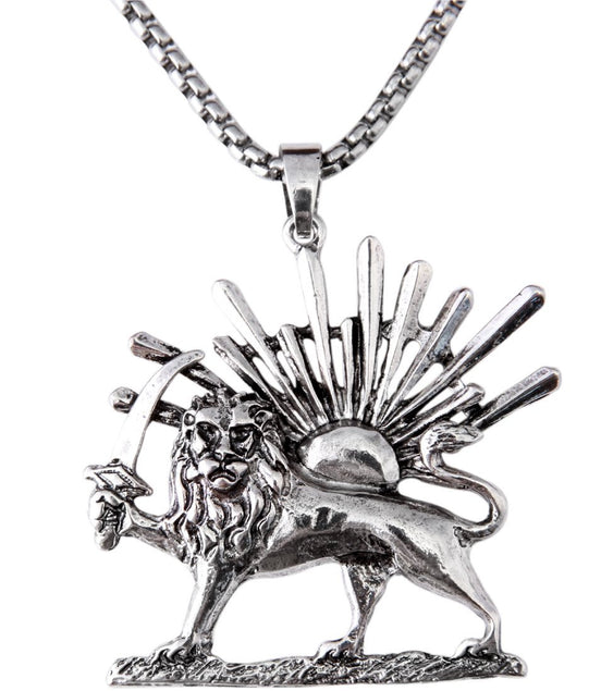 Iranian Persian Lion Sun Shir Khorshid Pahlavi Necklace