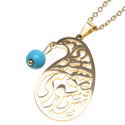 Persian Parsi Love Poem Persia Necklace Farsi Gift Art