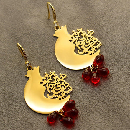 Iranian Persian Pomegranate Yalda Anar Earrings Necklace Set