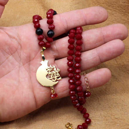 Iranian Persian Farsi Poem Pomegranate Anar Necklace