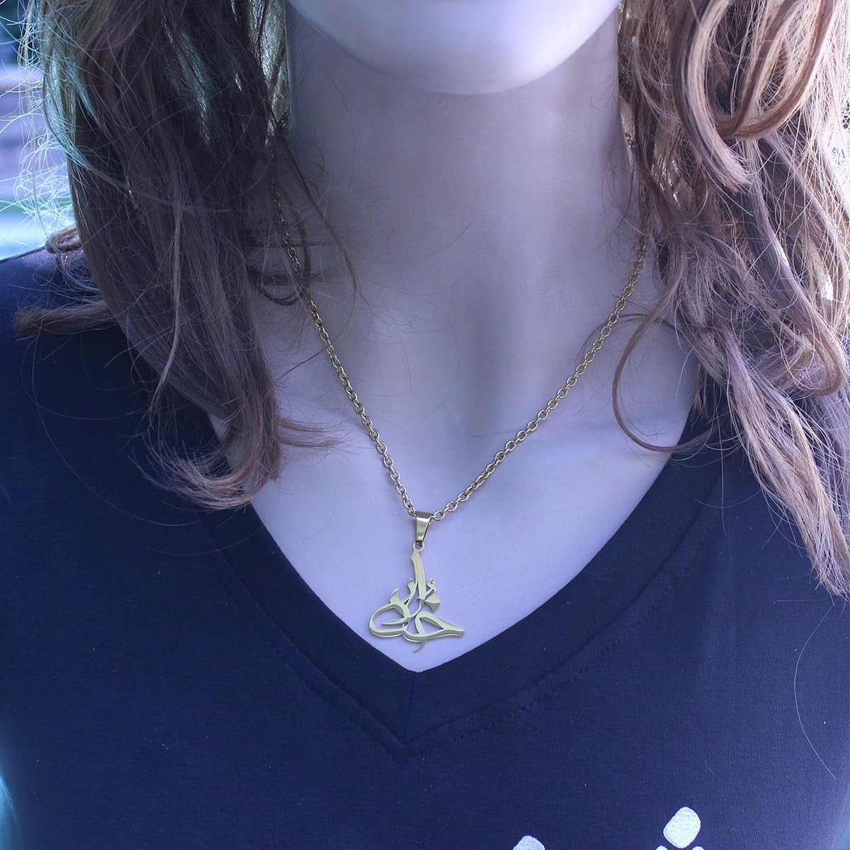 Asoodehdelan Unisex Persian Farsi God Khoda Necklace Pendent Chain